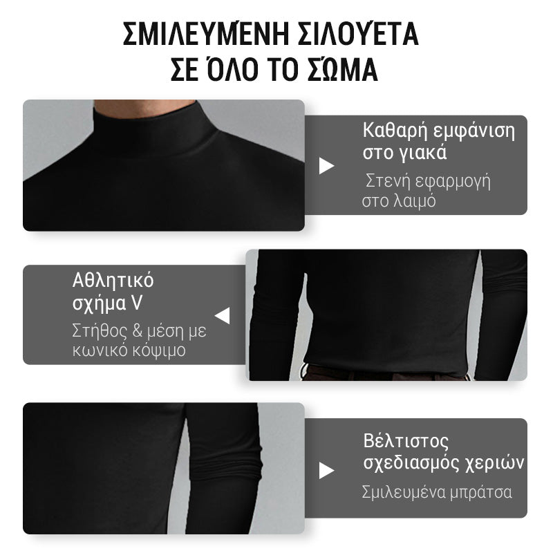 👕🏃‍♂️ Ανδρικό μπλουζάκι με γιακά με βάση - Ρυθμιζόμενη εφαρμογή, αναπνεύσιμο ύφασμα ✨