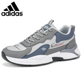 Adidas 2025 nowe buty sportowe