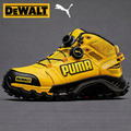 Водоустойчивите и дишащи мъжки работни и туристически обувки от PUMA® и DEWALT са идеални за работа и дейности на открито.
