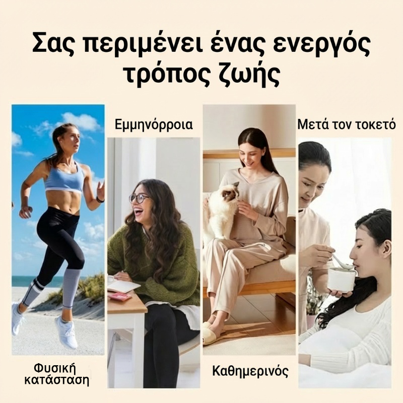 2026 Υψηλής ποιότητας εσώρουχα υγιεινής με ψηλό μέσο, που αποτρέπουν αποτελεσματικά τις διαρροές από τα πλάγια