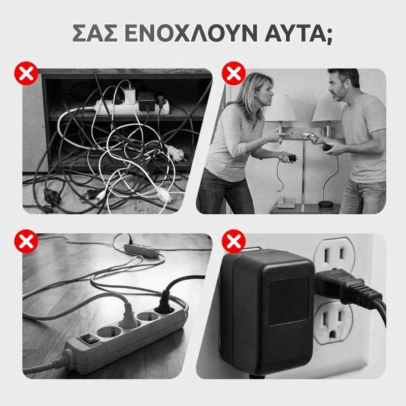 Έξυπνος προεκτατικός με θύρες USB (ευρωπαϊκό βύσμα)
