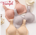 👙TRIAUMPH🔥ΑΓΟΡΑΣΤΕ 1 ΚΑΙ ΠΑΡΤΕ 1 ΔΩΡΕΑΝ🔥Εξαιρετικά άνετα γυναικεία εσώρουχα με κλείσιμο με κουμπιά μπροστά