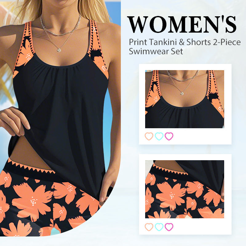 👙TRIAUMPH🏊‍♀️Γυναικεία στάμπα Tankini & Σορτς 2 τεμαχίων Σετ μαγιό