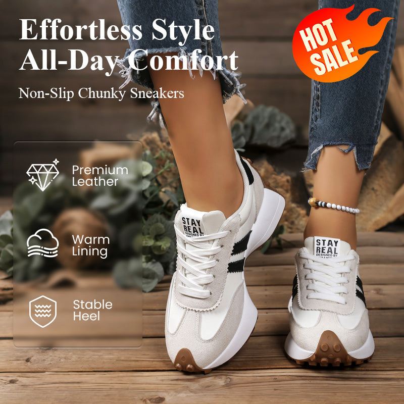 Γυναικεία casual αντιολισθητικά παχιά sneakers
